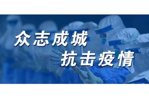 疫情之下特菱空調(diào)冷卻塔出口意外大漲！