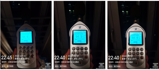 酒店冷卻塔噪聲噪音擾民測(cè)試